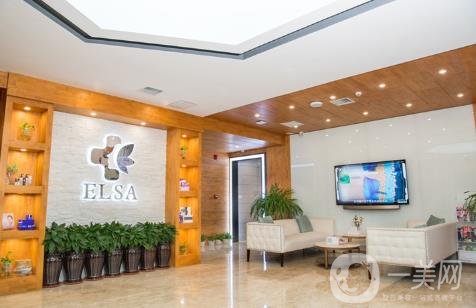 長春艾爾莎美容整形醫(yī)院價(jià)格表