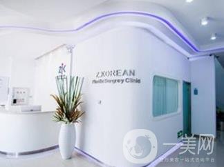長春正韓醫(yī)療美容價(jià)格表