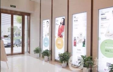 株洲韓美醫(yī)療美容價格表