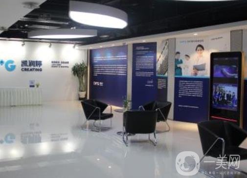 邯鄲凱潤婷美容醫(yī)院2020年價(jià)格表官方正式發(fā)布