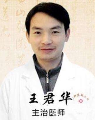 邯鄲燕趙中醫(yī)醫(yī)院整形外科價格怎么樣?看2020年價格表收費區(qū)間展示