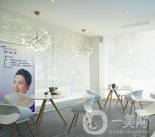 珠海新顏醫(yī)療美容價(jià)格表