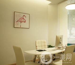 珠海新顏醫(yī)療美容價(jià)格表