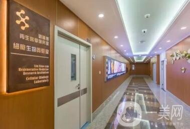 東北整形美容醫(yī)院怎么樣？價(jià)格表收費(fèi)詳情一覽