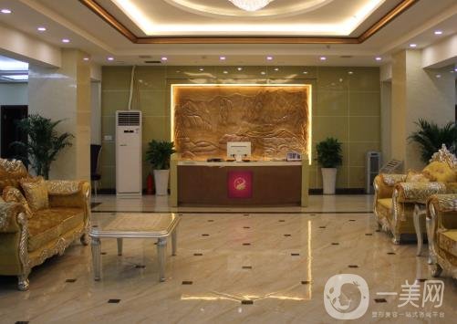 長(zhǎng)沙麗都整形美容醫(yī)院價(jià)格表一覽，含植發(fā)的收費(fèi)情