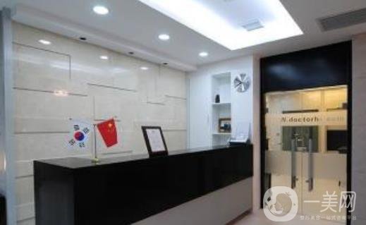 大連何醫(yī)生鼻整形價格表