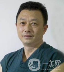 大連曹建平醫(yī)療美容整形價(jià)格表