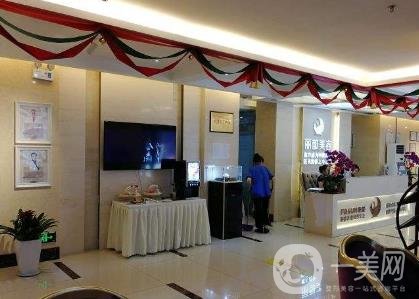 沈陽(yáng)麗都美容醫(yī)院價(jià)格表