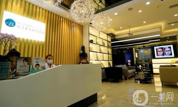 深圳貝漾美天整形醫(yī)院價格表2020全新一覽