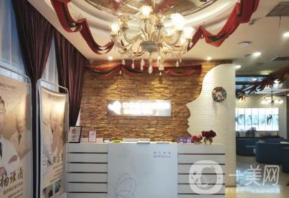 鄭州儷儂整形醫(yī)院價格表