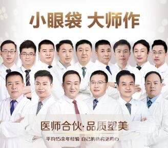 深圳健麗整形醫(yī)院地址_本院概況_價格表2020曝光