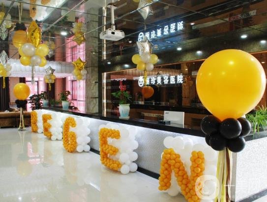 徐州麗珍整形醫(yī)院隆鼻多少錢?價格表熱門項目收費詳情一覽