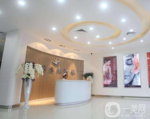 沈陽(yáng)欣博美美容醫(yī)院價(jià)格表詳情在線(xiàn)查詢(xún) 