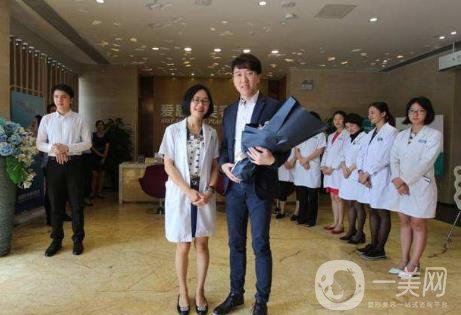 中山愛思特整形美容醫(yī)院價(jià)格表