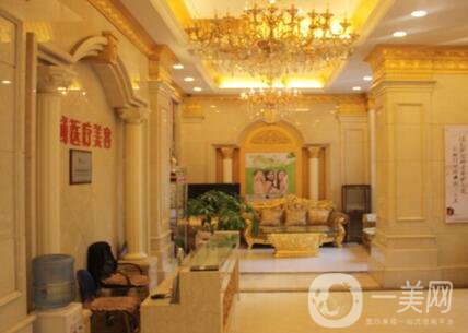 大連朗域美容醫(yī)院好嗎?價(jià)格表收費(fèi)詳情發(fā)布