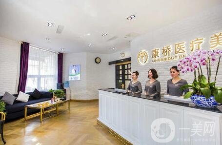大連康橋整形醫(yī)院價(jià)格表2020新版發(fā)布在線可查