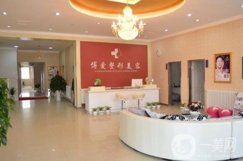 中山市博愛醫(yī)院激光美容價(jià)格表