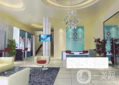 中山韓華整形美容價格表