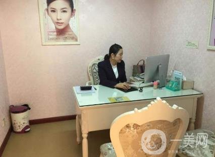 中山韓華整形美容價格表