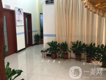 中山韓華整形美容價格表