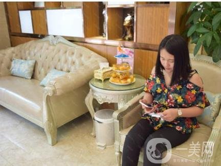 中山韓妃醫(yī)療美容價格表