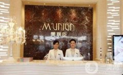 淄博美冠臣整形醫(yī)院怎么樣？附價格表2020版一覽