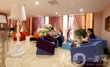 淄博美聯(lián)臣美容醫(yī)院價(jià)格表