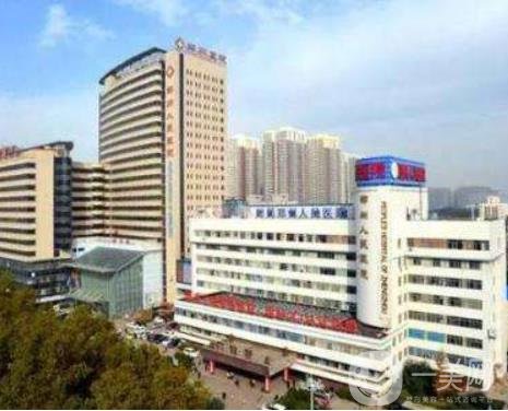 河南省鄭州人民醫(yī)院整形外科價(jià)格表2020年收費(fèi)明細(xì)一覽