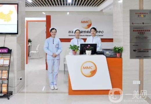 河南省鄭州人民醫(yī)院整形外科價(jià)格表2020年收費(fèi)明細(xì)一覽