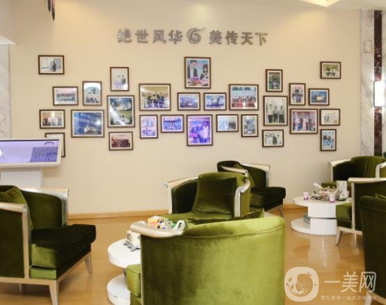 上海華美整形美容醫(yī)院價格表2020年新鮮出爐