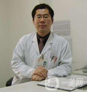 淄博中心醫(yī)院整形美容燒傷外科價格表