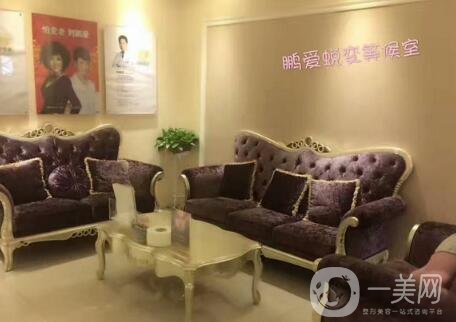 濟(jì)南鵬愛整形醫(yī)院口碑怎么樣？?jī)r(jià)格表2020及基本情況一覽