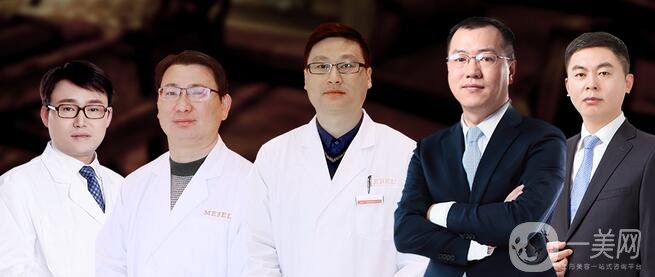 南京美貝爾醫(yī)院怎么樣?脫毛價(jià)格表上線