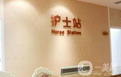 常州市口腔醫(yī)院美容科地址_概況_價(jià)格表2020新版來(lái)襲