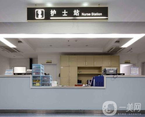 南昌二附院整形美容科雙眼皮怎么收費?2020年價格表展示