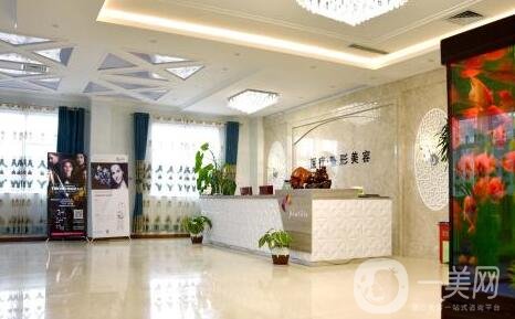 邯鄲市第七醫(yī)院整形美容科價格表2020全新公布，附專家簡介