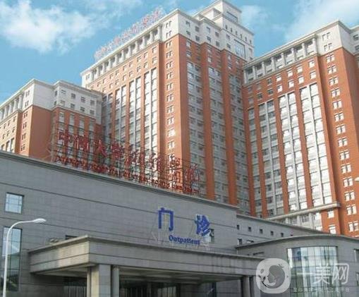 *附一院整形科有熱瑪吉嗎?看醫(yī)院2020價(jià)目表(價(jià)格表)收費(fèi)詳情