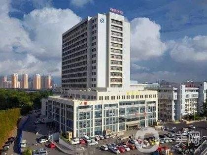 青島交通醫(yī)院整形美容科價(jià)格表費(fèi)用明細(xì)更新啦