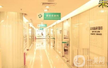 ?？邬i愛醫(yī)療美容醫(yī)院價(jià)格表_簡(jiǎn)介_乘車路線一覽