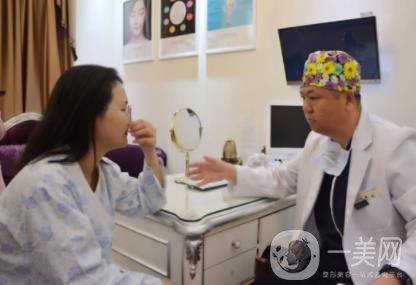 北京禾美嘉整形價(jià)格表