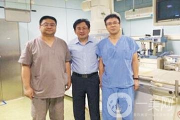 中國醫(yī)科大學(xué)航空總醫(yī)院價(jià)格表