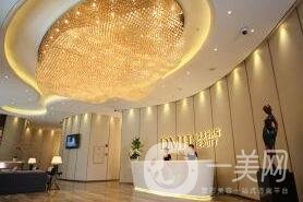 東莞締美整形美容醫(yī)院價格表明細(xì)_本院概況一覽