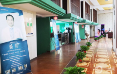 濟(jì)南悅薈麗格醫(yī)療美容門診部怎么樣？如何收費(fèi)？