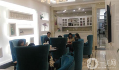 臺(tái)州奧拉克醫(yī)療美容整形門診部怎么樣？收費(fèi)標(biāo)準(zhǔn)是多少？