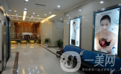 長(zhǎng)春張正大整形美容醫(yī)院口碑怎么樣？?jī)r(jià)格表如何？