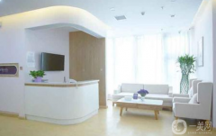 深圳澳瑪星光醫(yī)療美容診所怎么樣？另供2021價(jià)格表