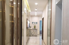 南京康麗醫(yī)療美容診所怎么樣？一般收費多少？