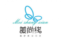  哈爾濱美尚線醫(yī)療美容診所口碑怎么樣？附2021價(jià)格表一覽