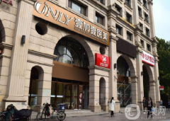 北京壹加壹醫(yī)療美容門診部怎么樣？供價(jià)格表參考