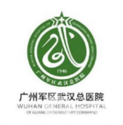 廣州軍區(qū)武漢總醫(yī)院整形美容科怎么樣？價(jià)格如何？